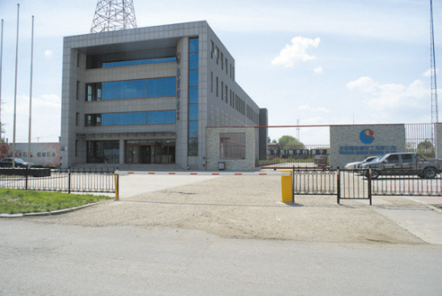 《沈陽晚報》見證于洪五十周年系列報道之奧吉娜精彩節(jié)選